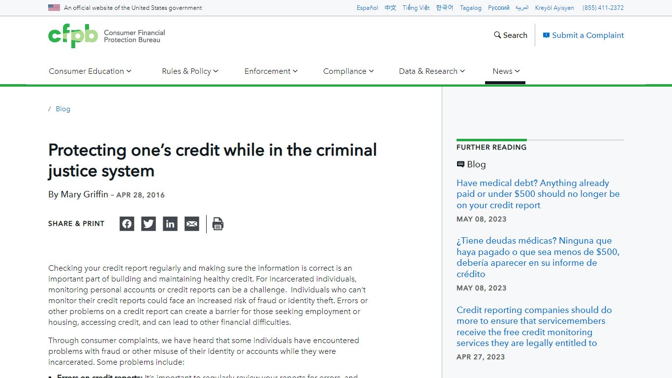 Protecting one’s credit while in the criminal justice system